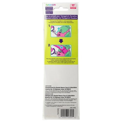 Tamagotchi Paradise Lanyard - Select Color(s)