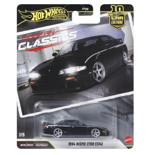 Hot Wheels Car Culture 2026 Modern Classics - Select Vehicle(s)