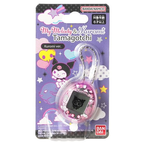 Sanrio My Melody & Kuromi Tamagotchi Nano Digital Pet - Selection Version(s)