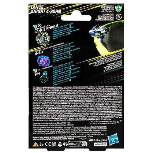 Beyblade X Lance Knight 4-80HN Starter Pack