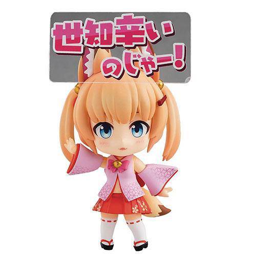 Good Smile Company - Keomomimi Oukoku Noja Loli Ojisan 1012 Nendoroid Action Figure