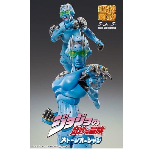 JoJo's Bizarre Adventure Part 6 Chozokado S F Action Figure