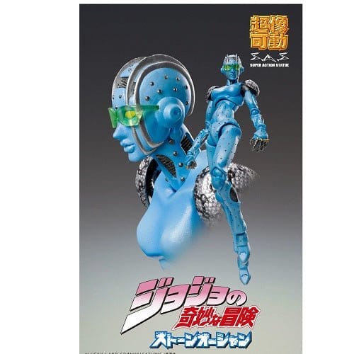 JoJo's Bizarre Adventure Part 6 Chozokado S F Action Figure