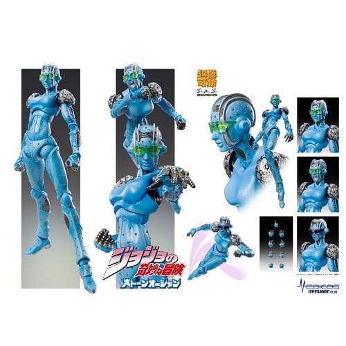 JoJo's Bizarre Adventure Part 6 Chozokado S F Action Figure
